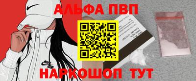 гидра Первоуральск