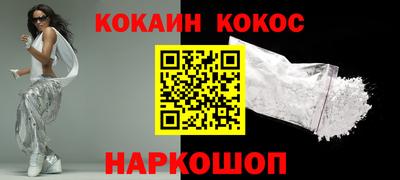 не бодяженный Пенза