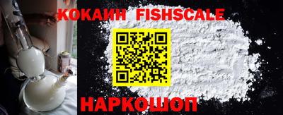 не бодяженный Пенза