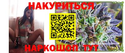 гидра Первоуральск