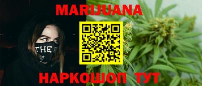 spice Партизанск
