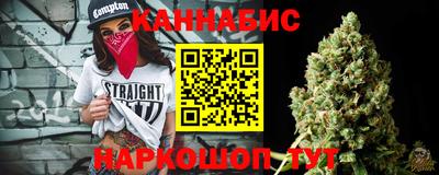 гидра Первоуральск