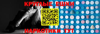гидра Первоуральск