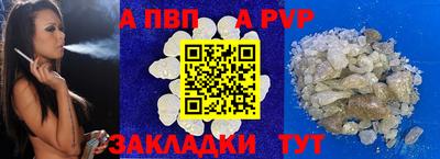 не бодяженный Пенза
