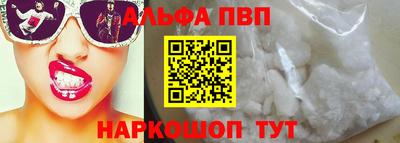 гидра Первоуральск