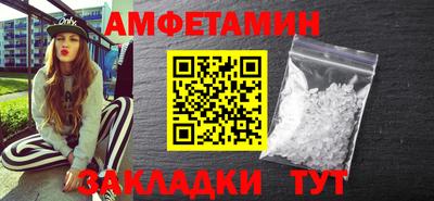 не бодяженный Пенза