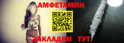 гидра Первоуральск