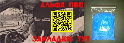 гидра Первоуральск