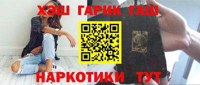 не бодяженный Пенза