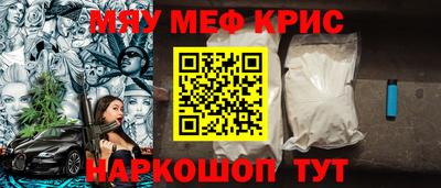 гидра Первоуральск