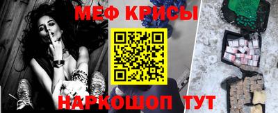 гидра Первоуральск